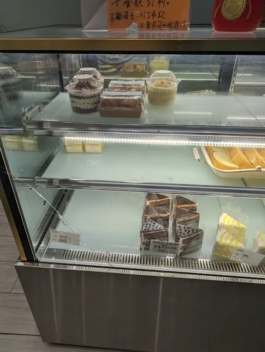U Best Bakery Picture 9