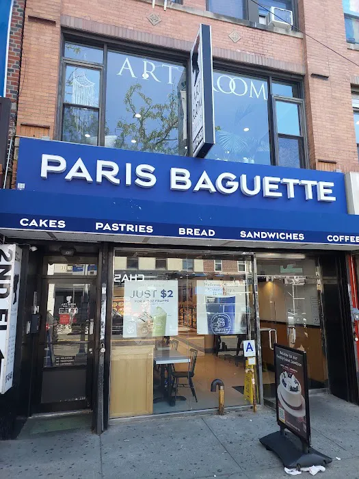 Paris Baguette Picture 6
