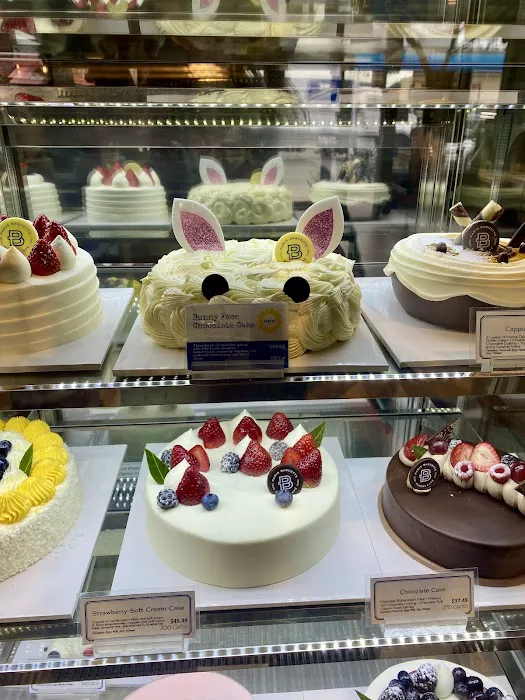 Paris Baguette Picture 5
