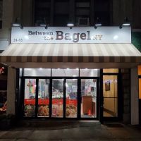 Between the Bagel NY ico