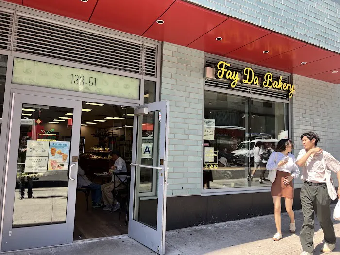 Fay Da Bakery Picture 2