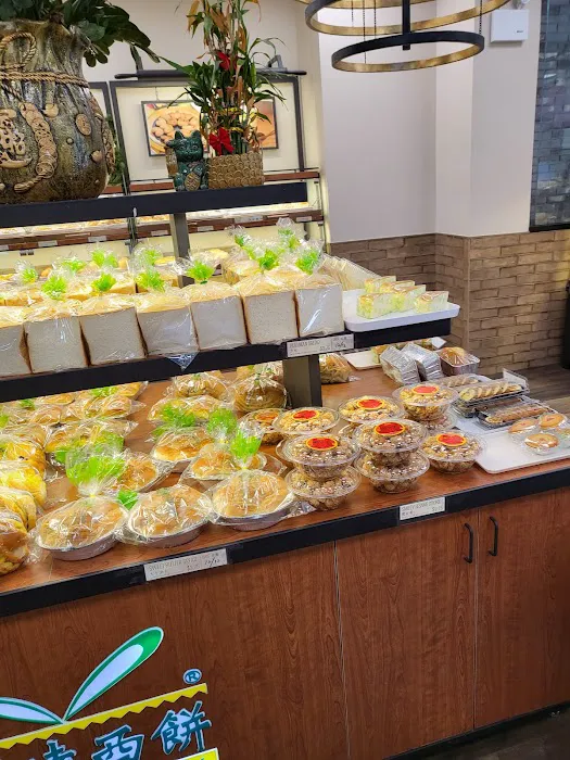 Fay Da Bakery Picture 10