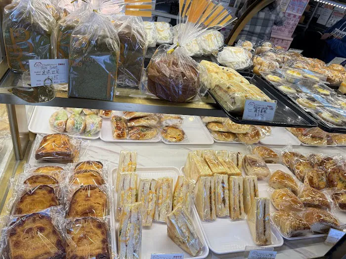 Rainbow Bakery Picture 1