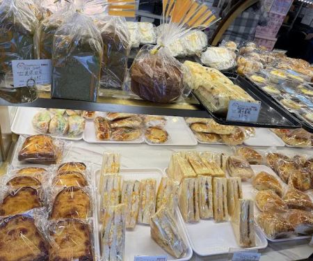 Rainbow Bakery