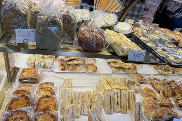 Rainbow Bakery