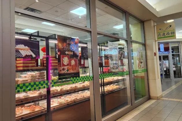 Fay Da Bakery