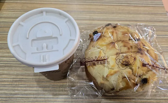 Mr. Tu Bakery Inc Picture 1