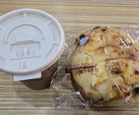 Mr. Tu Bakery Inc