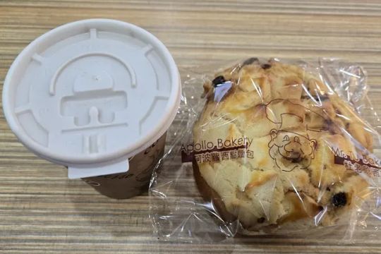 Mr. Tu Bakery Inc