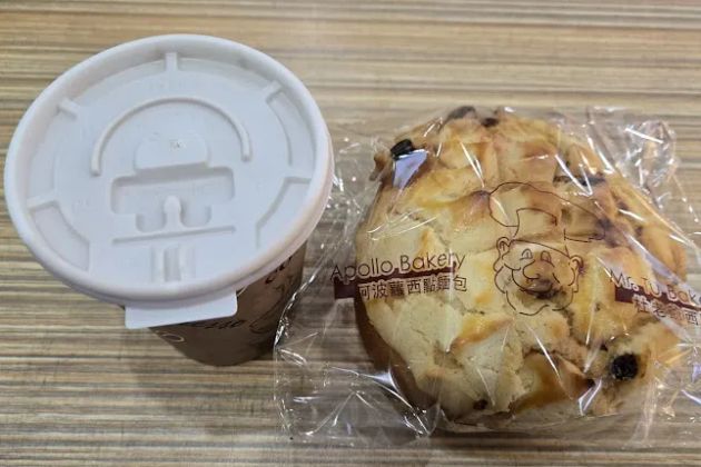 Mr. Tu Bakery Inc