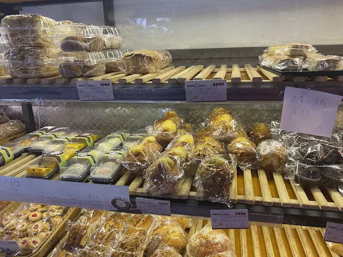 Mr. Tu Bakery Inc Picture 3