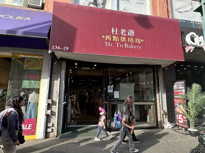 Mr. Tu Bakery Inc Picture 4