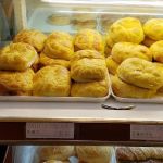 Fay Da Bakery