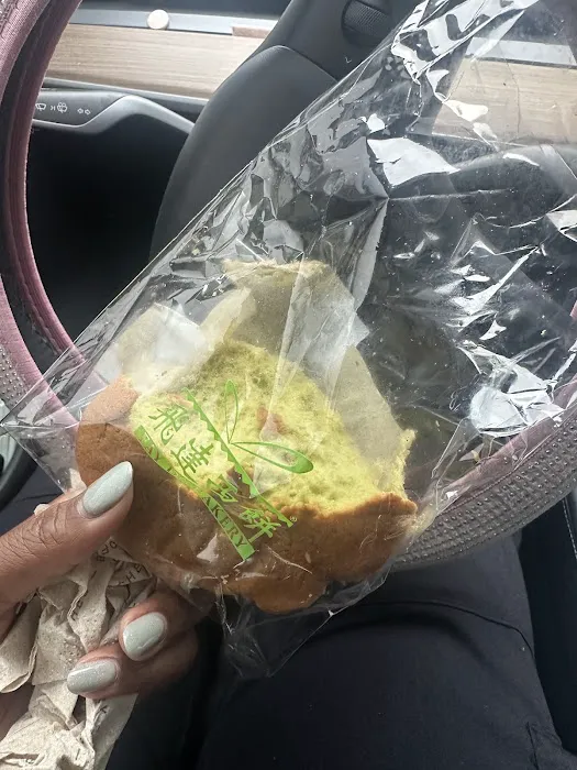 Fay Da Bakery Picture 5