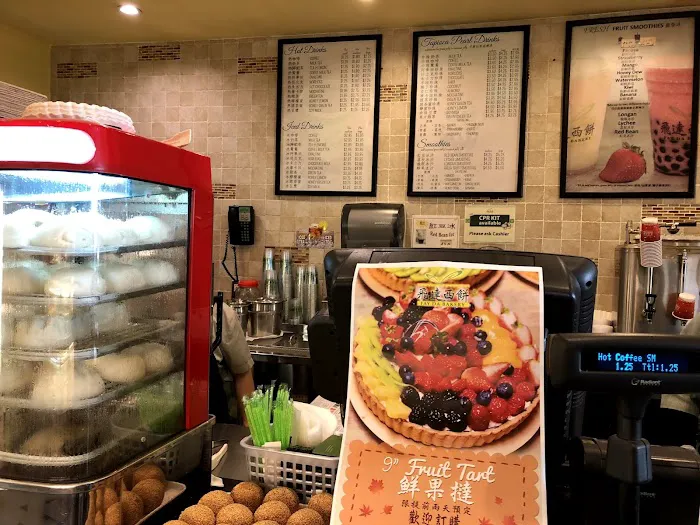 Fay Da Bakery Picture 7