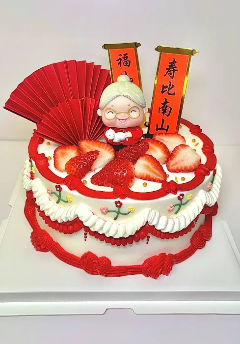 Jinsee Baking Picture 8