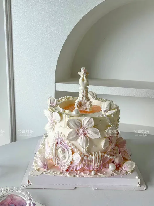 Jinsee Baking Picture 9