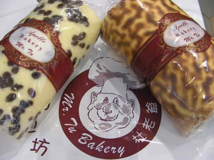 Apollo Bakery Picture 10