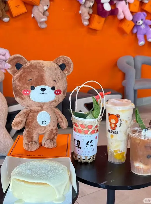 Mr. Bear Picture 10