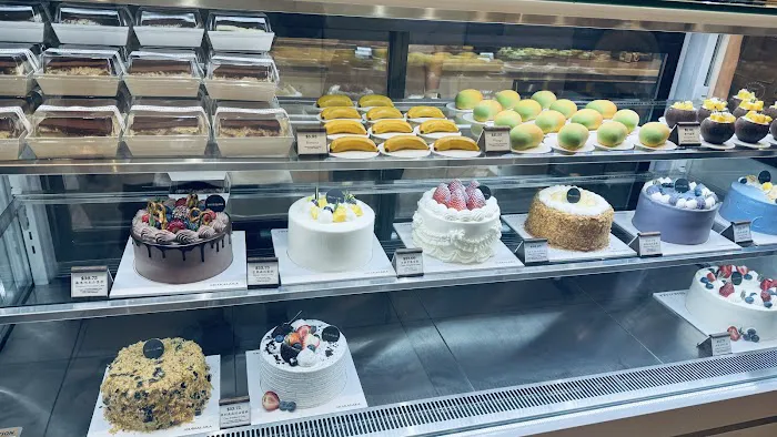 SHAKALAKA BAKERY Picture 1