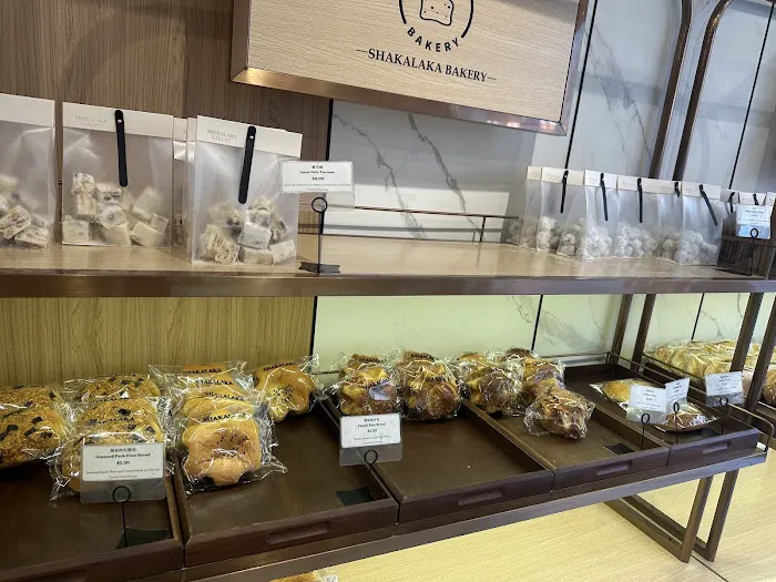 SHAKALAKA BAKERY Picture 5