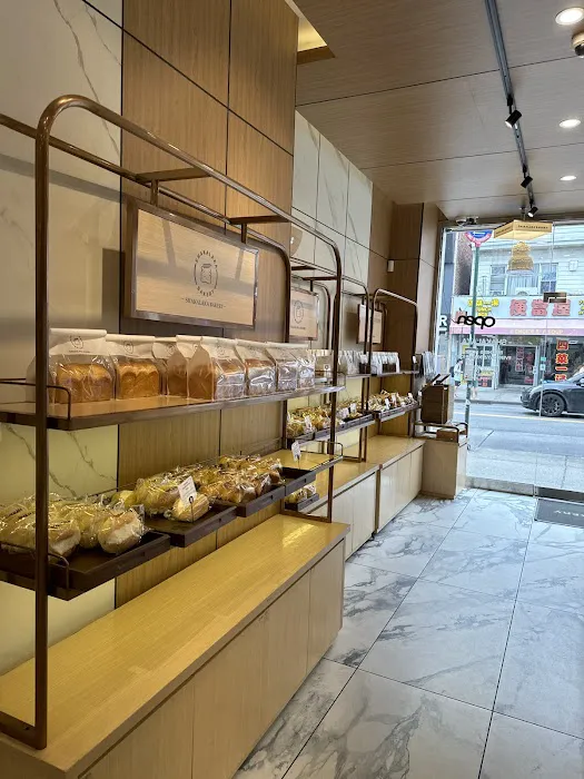 SHAKALAKA BAKERY Picture 7