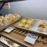 U Best Bakery