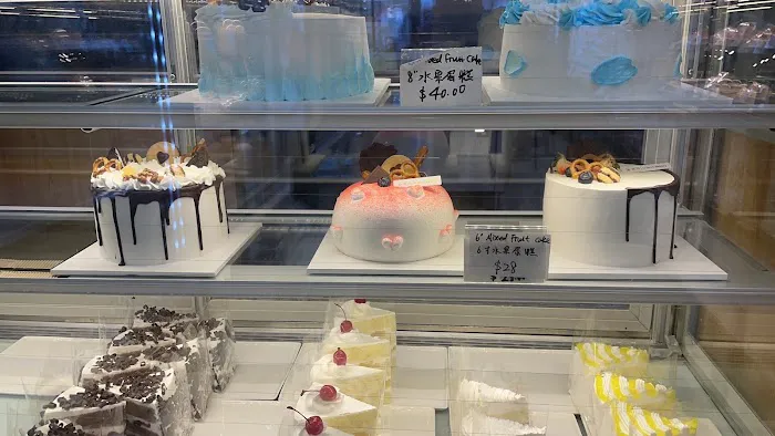 U Best Bakery Picture 3