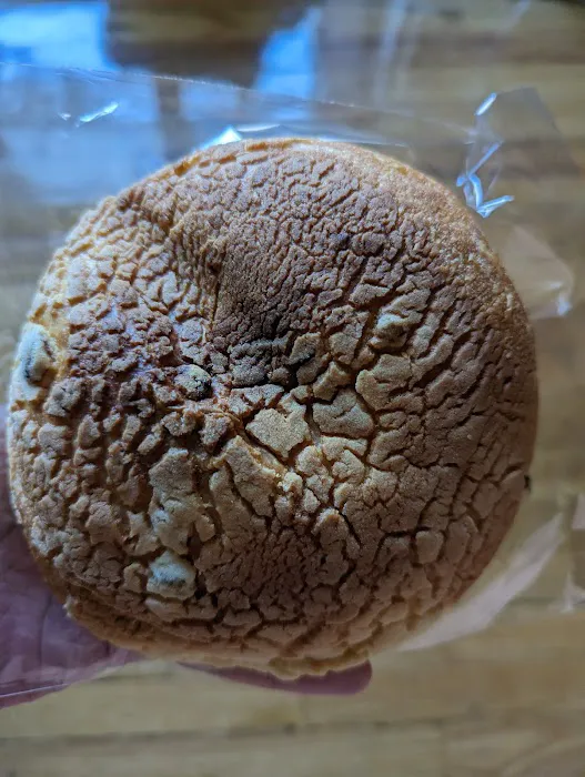 U Best Bakery Picture 9