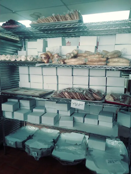 Le Bon Pate Bakery Halal Inc. Picture 1