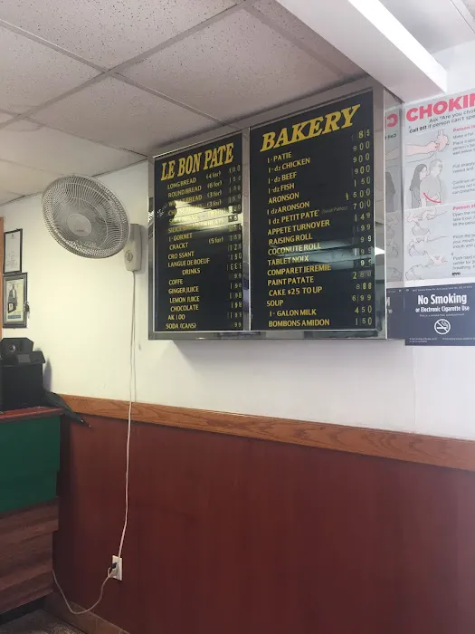 Le Bon Pate Bakery Halal Inc. Picture 8