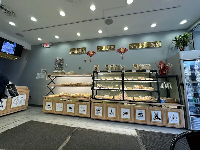 Tang Tang Bakery Picture 1