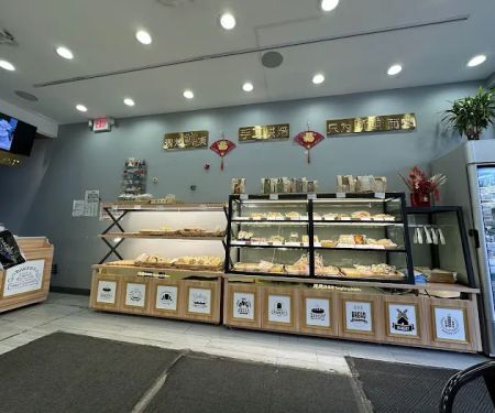Tang Tang Bakery
