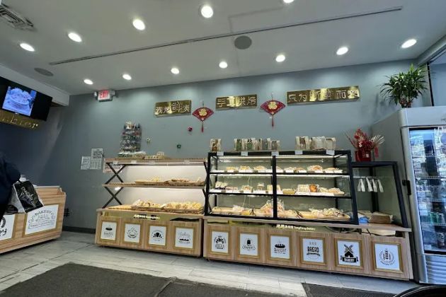 Tang Tang Bakery