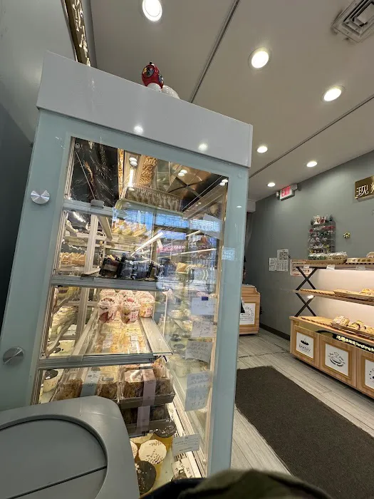 Tang Tang Bakery Picture 2