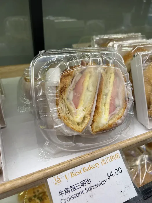Tang Tang Bakery Picture 4