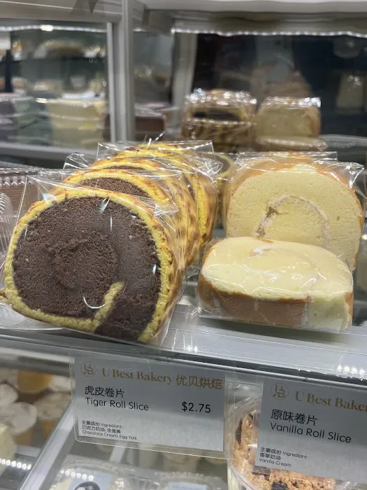 Tang Tang Bakery Picture 8