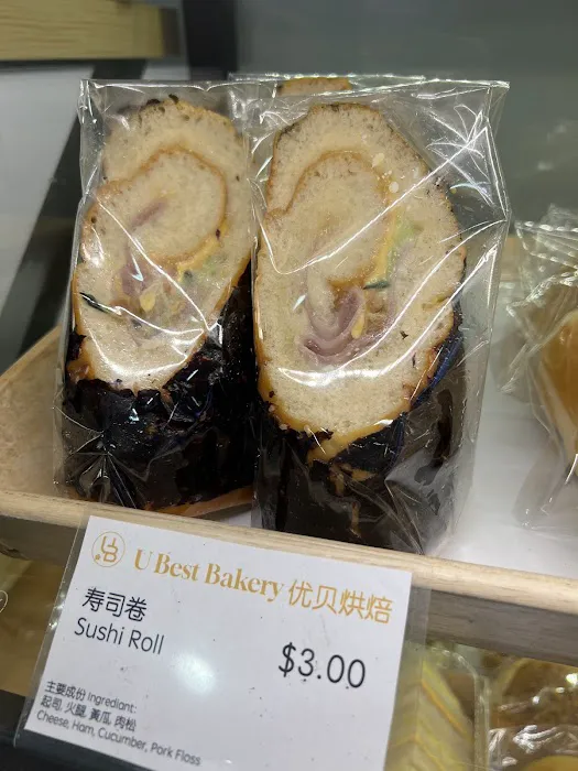 Tang Tang Bakery Picture 7
