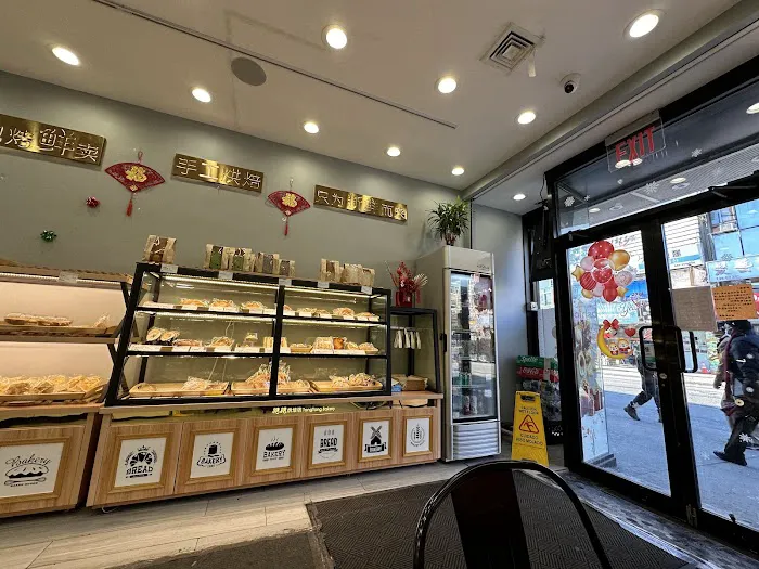 Tang Tang Bakery Picture 9
