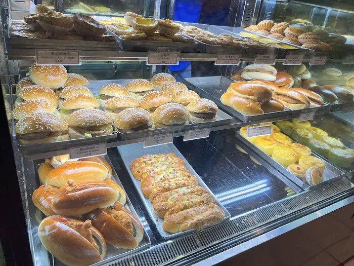 Tai Pan Bakery Picture 1