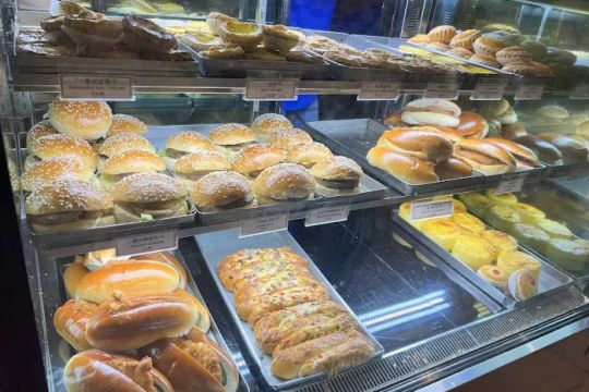 Tai Pan Bakery