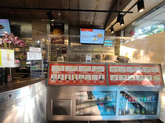 Tai Pan Bakery Picture 10