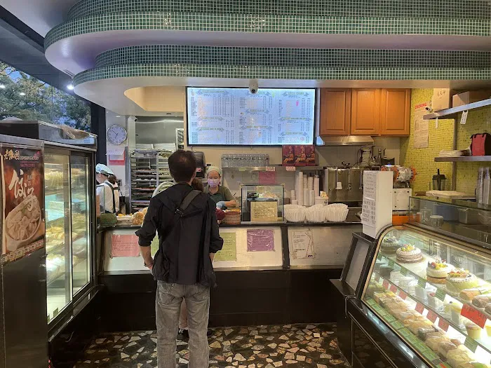 Maxin Bakery Picture 5