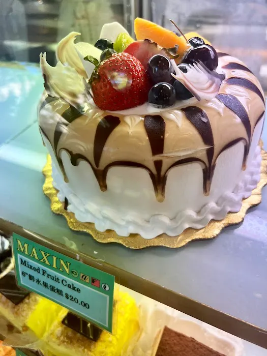 Maxin Bakery Picture 4