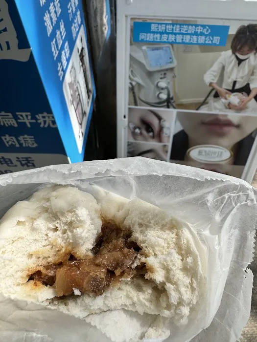 Maxin Bakery Picture 6