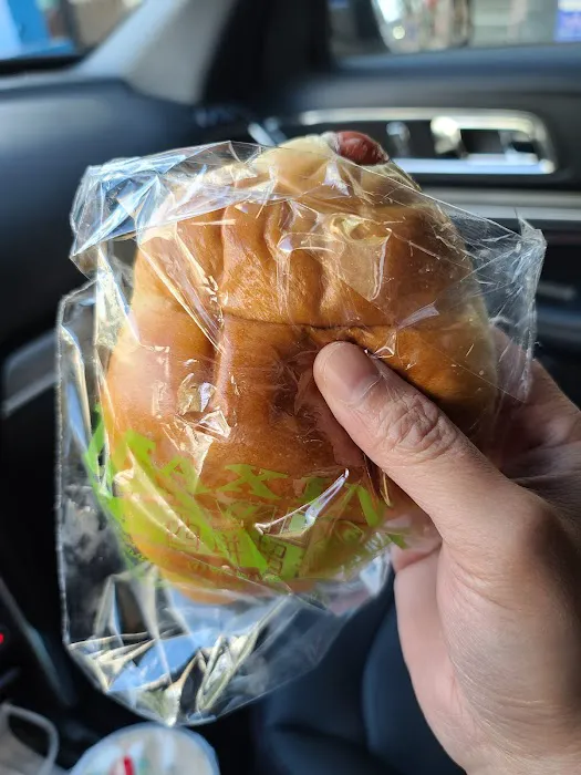 Maxin Bakery Picture 9