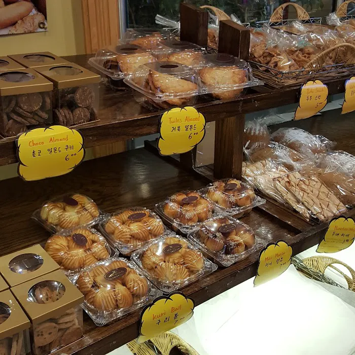 Cake House WIN Picture 1