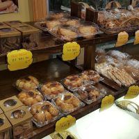 Cake House WIN ico