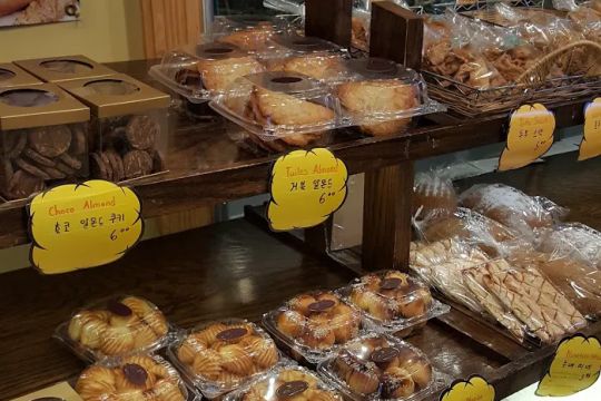 Cake House WIN