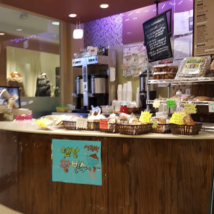 Cake House WIN Picture 10